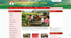 Desktop Screenshot of mocchau.edu.vn